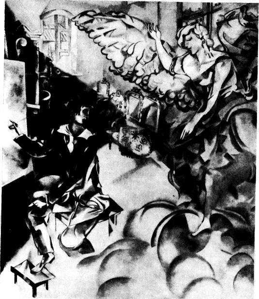 По лабиринтам авангарда - doc2fb_image_02000017.jpg