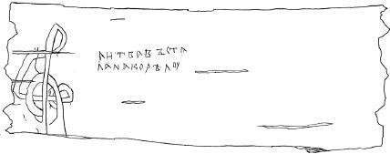 Очерки истории средневекового Новгорода - i_011.jpg