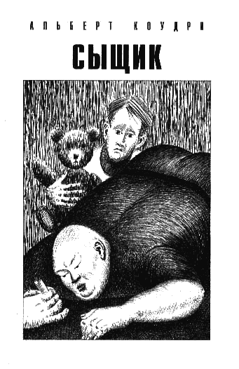 2010 № 1 - i_005.png