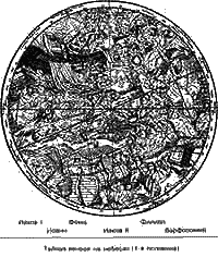 Коронованный на кресте - i_065.png