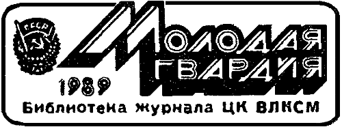 Белое пятно на карте - i_001.png