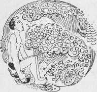 Секреты Нептуна - i_009.jpg