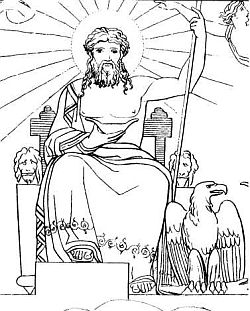 Античная мифология. Энциклопедия - i_022.jpg