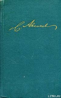 Статьи и заметки