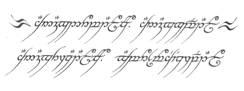 Хранителі Персня - _3.jpg_0