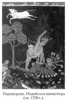 Языческие божества Западной Европы. Энциклопедия - i_039.jpg