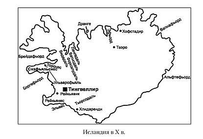 Языческие божества Западной Европы. Энциклопедия - i_158.jpg