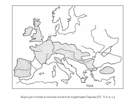 Языческие божества Западной Европы. Энциклопедия - i_195.jpg