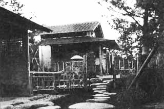 Япония Лики времени. Менталитет и традиции в современном интерьере. - Clipboard01.jpg_1