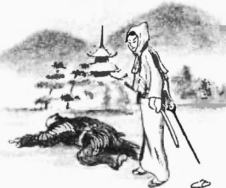 Япония Лики времени. Менталитет и традиции в современном интерьере. - Clipboard01.jpg_2