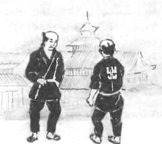 Япония Лики времени. Менталитет и традиции в современном интерьере. - Clipboard03.jpg_1