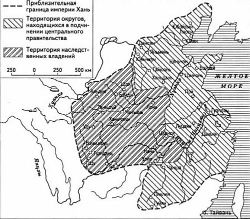 Китайская мифология. Энциклопедия - i_026.jpg