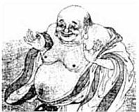 Китайская мифология. Энциклопедия - i_080.jpg