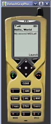 Платформа J2Me - _25.jpg