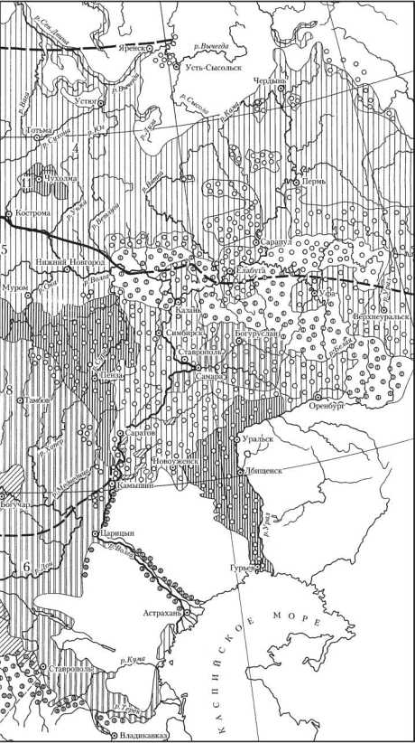 Русская мифология. Энциклопедия - i_002.jpg