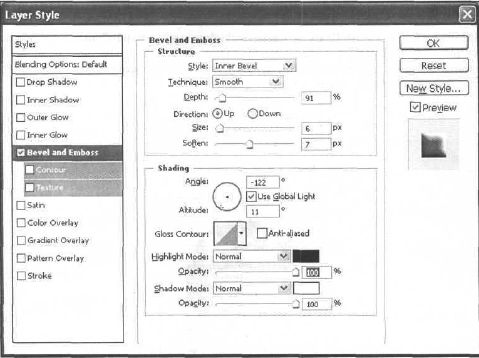 Adobe Fotoshop CS в примерах (I-II) - _128.jpg