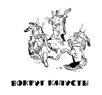 Калейдоскоп - i_004.png