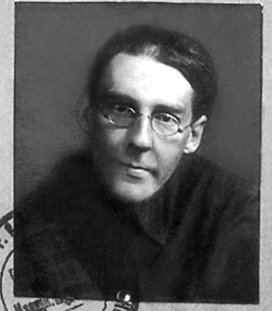 Где небом кончилась земля : Биография. Стихи. Воспоминания - i_025.jpg