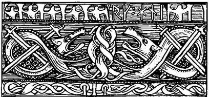 Конунг. Изгои - i_005.jpg