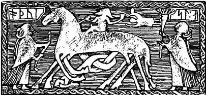 Конунг. Изгои - i_007.jpg