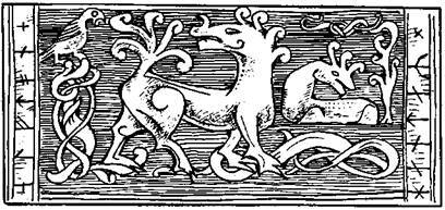 Конунг. Изгои - i_018.jpg