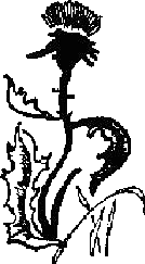 Избранные произведения для детей - i_017.png