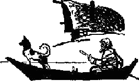 Избранные произведения для детей - i_018.png