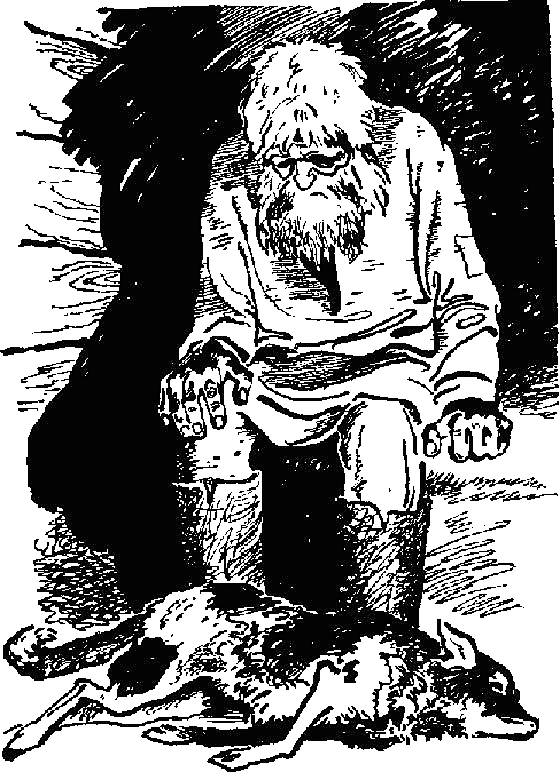 Избранные произведения для детей - i_019.png