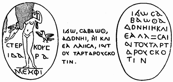 Славянское завоевание мира - i_067.png