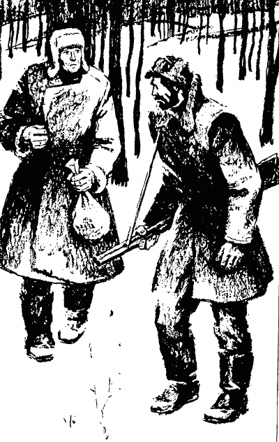 Хлопці з карного розшуку - doc2fb_image_0300000A.png