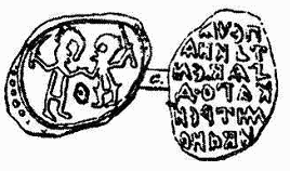 Киевская Русь. Страна, которой никогда не было? : легенды и мифы - _0028.png