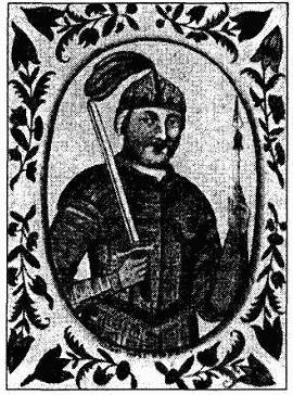 Киевская Русь. Страна, которой никогда не было? : легенды и мифы - _0030.jpg