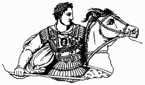 Киевская Русь. Страна, которой никогда не было? : легенды и мифы - _0035.png