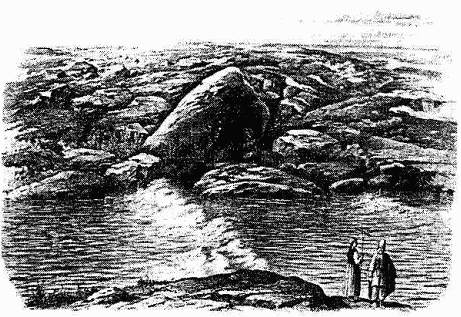 Киевская Русь. Страна, которой никогда не было? : легенды и мифы - _0048.png