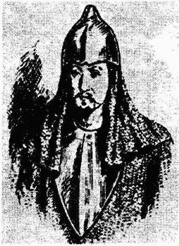 Киевская Русь. Страна, которой никогда не было? : легенды и мифы - _0050.jpg