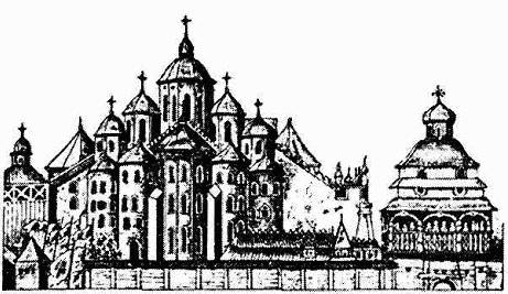 Киевская Русь. Страна, которой никогда не было? : легенды и мифы - _0061.jpg