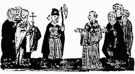 Киевская Русь. Страна, которой никогда не было? : легенды и мифы - _0100.jpg