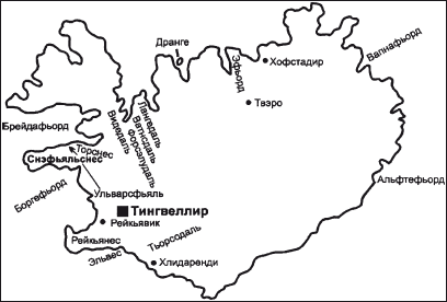 Скандинавская мифология. Энциклопедия - i_002.png