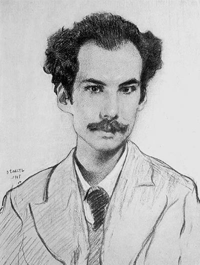 Воспоминания о Бабеле - i_004.jpg