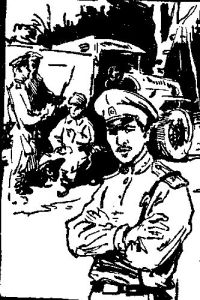 Сергей Вавилов - i_008.jpg