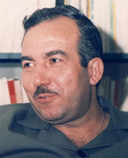 Терроризм и террористы. Справочник - _.jpg_12