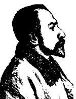 Терроризм и террористы. Справочник - _.jpg_13