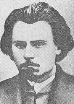 Терроризм и террористы. Справочник - _.jpg_19