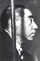 Терроризм и террористы. Справочник - _.jpg_32