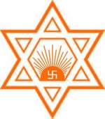 Терроризм и террористы. Справочник - _.jpg_68