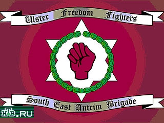 Терроризм и террористы. Справочник - _.jpg_72