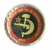 Терроризм и террористы. Справочник - _.jpg_76