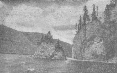 По Восточному Алтаю - img_7.jpeg