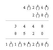 Как постепенно дошли люди до настоящей арифметики [без таблиц] - i_082.jpg