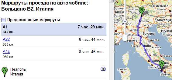 Свет Рождества - image021.jpg